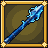 Storm Javelin